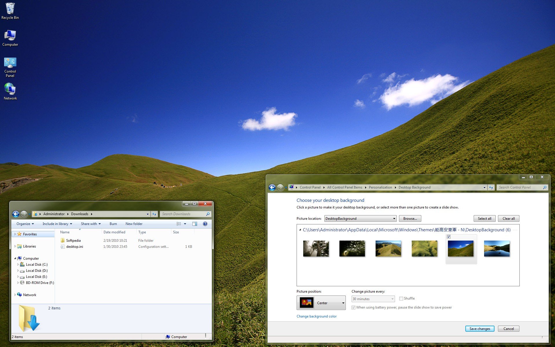 Nenggao Mountains Windows 7 Theme Logo
