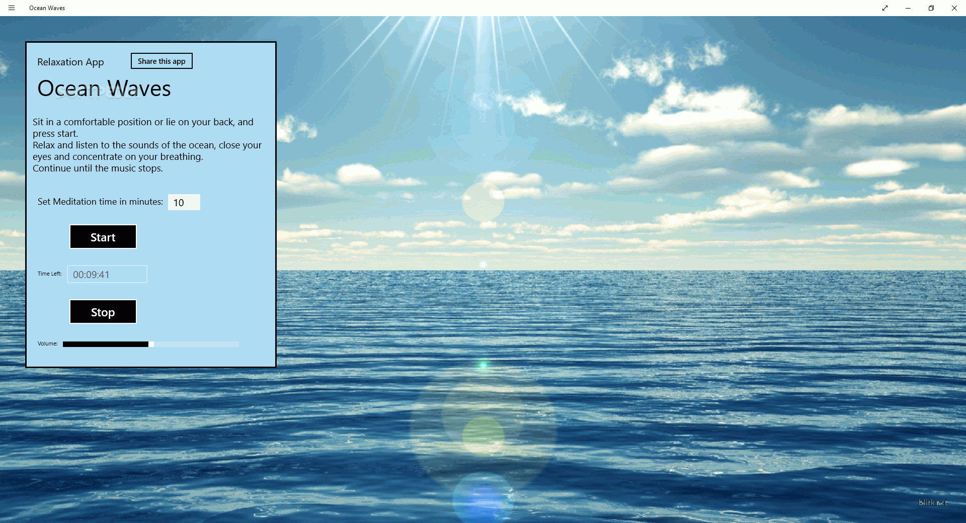 Screenshot 1