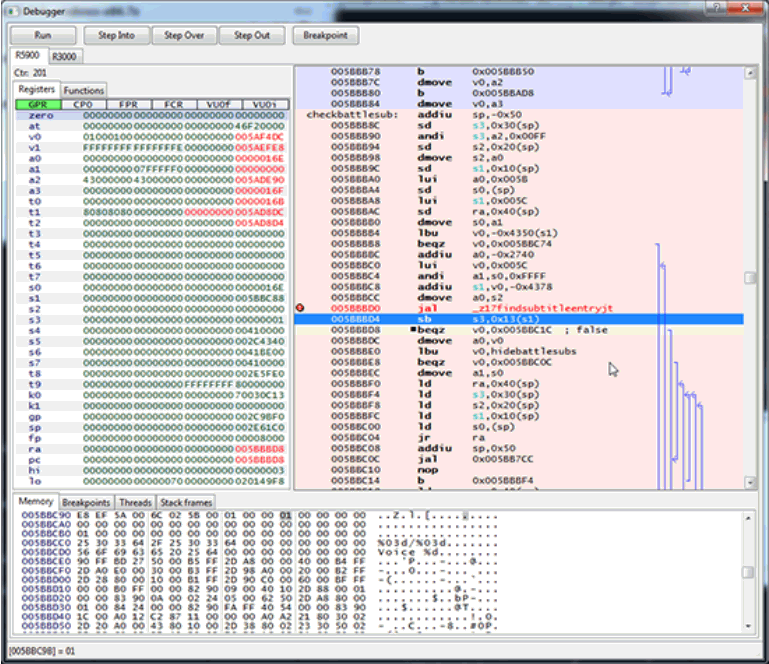 Screenshot 6