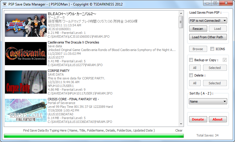 Screenshot 1