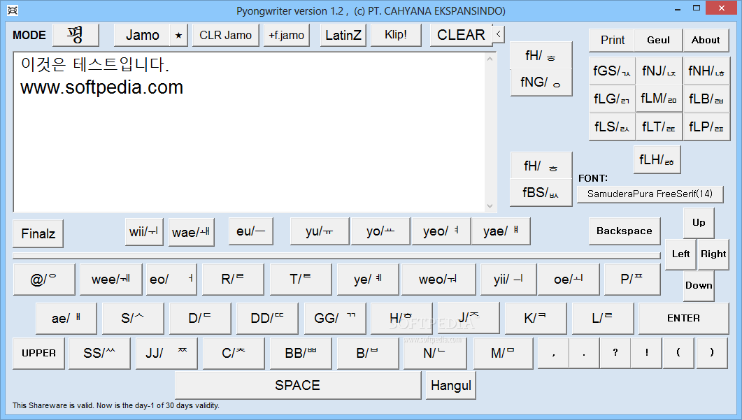 Screenshot 1