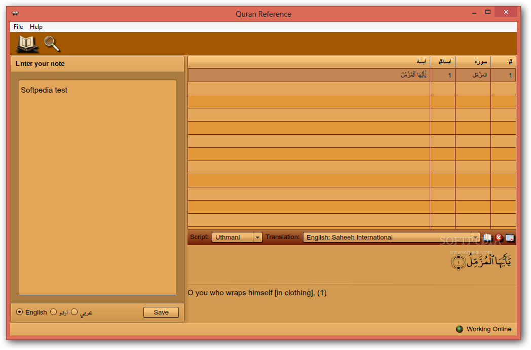 Screenshot 3