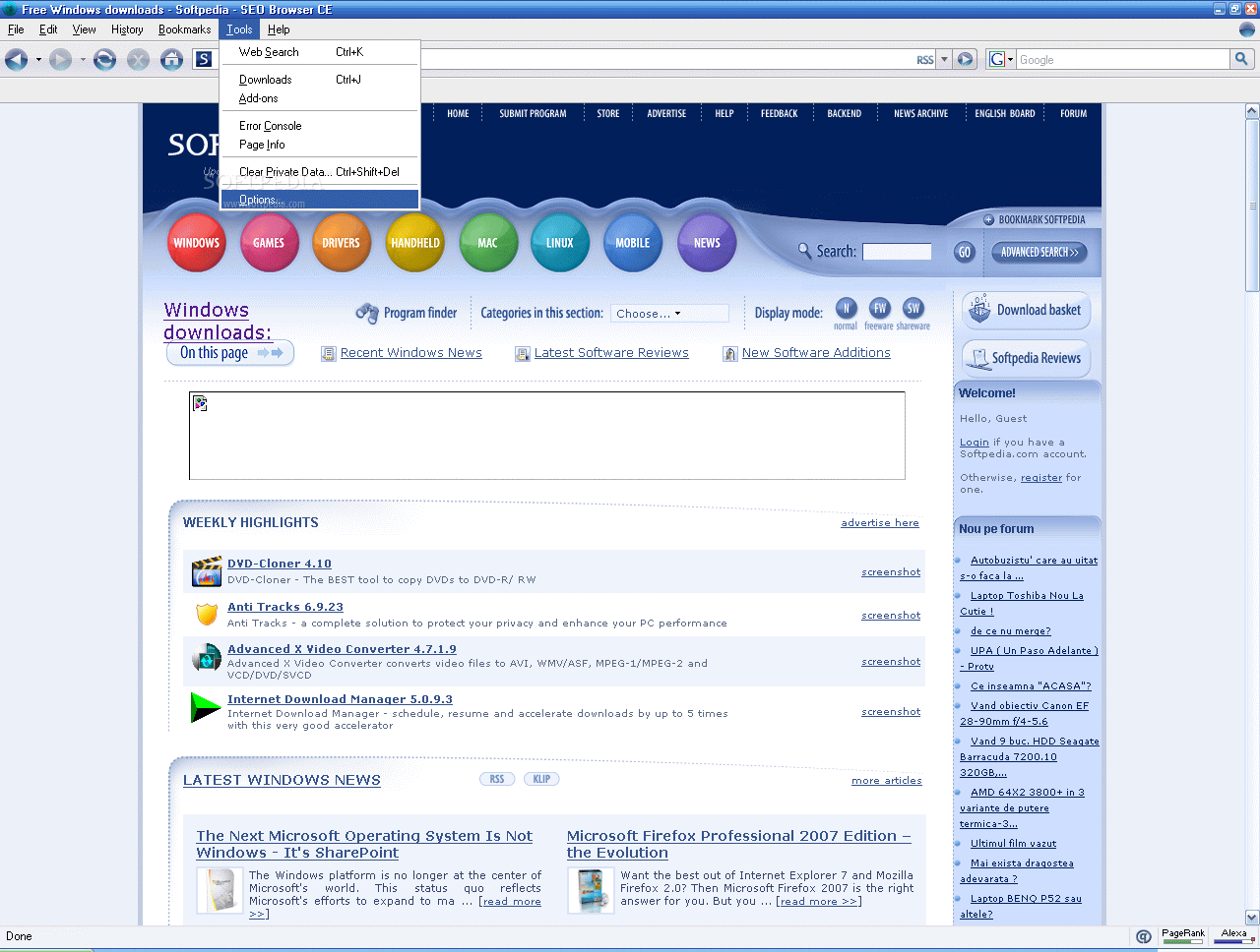 Screenshot 1