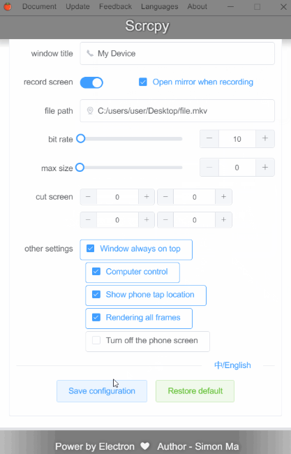 Screenshot 2