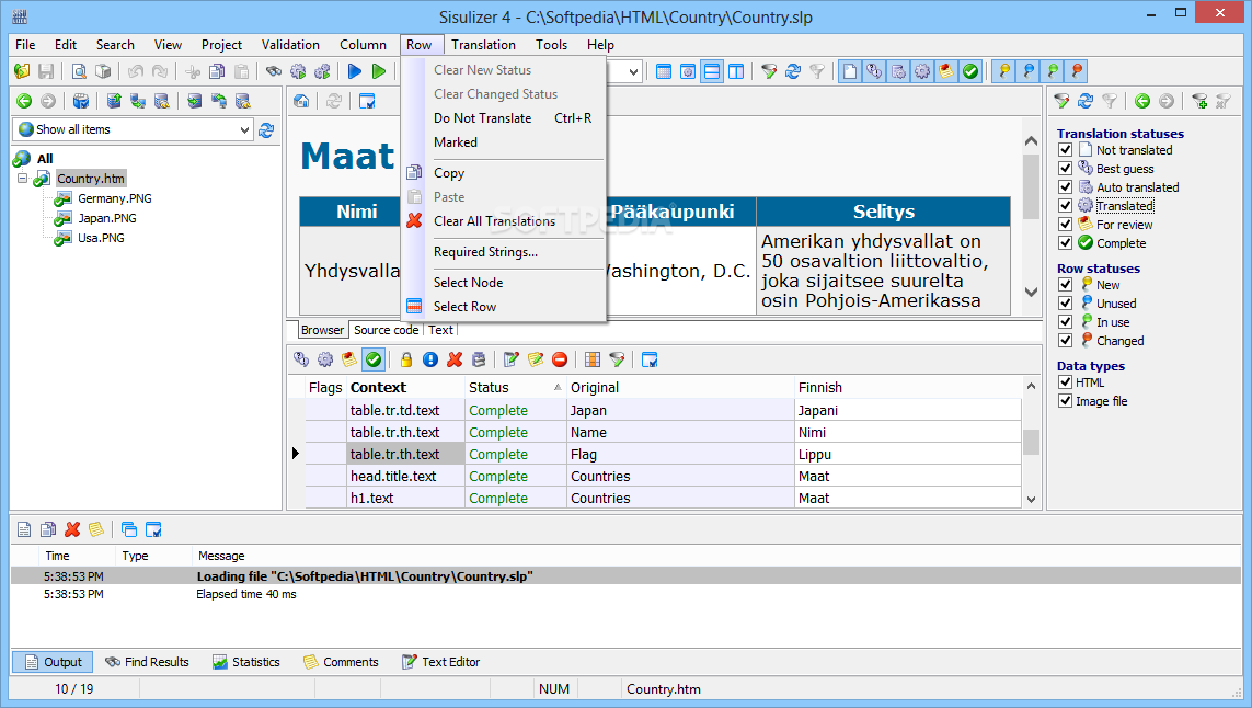 Screenshot 7