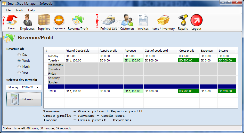 Screenshot 7