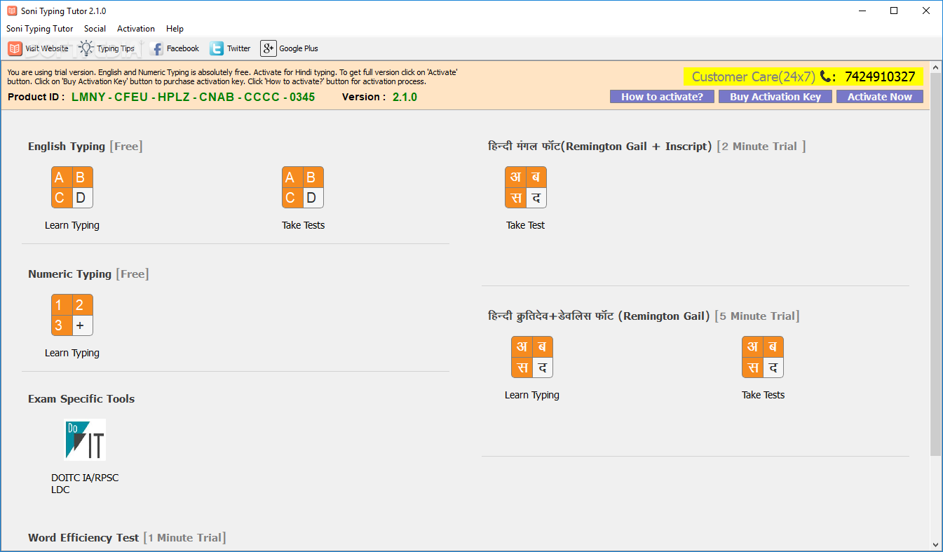 Screenshot 1