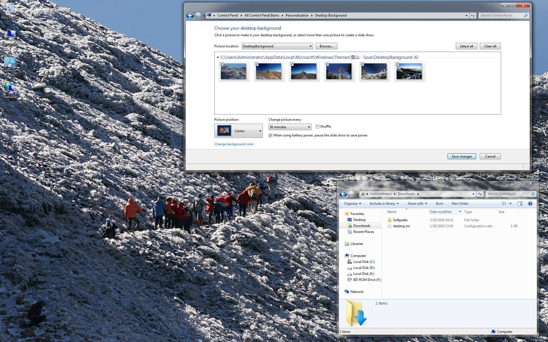 Screenshot 1