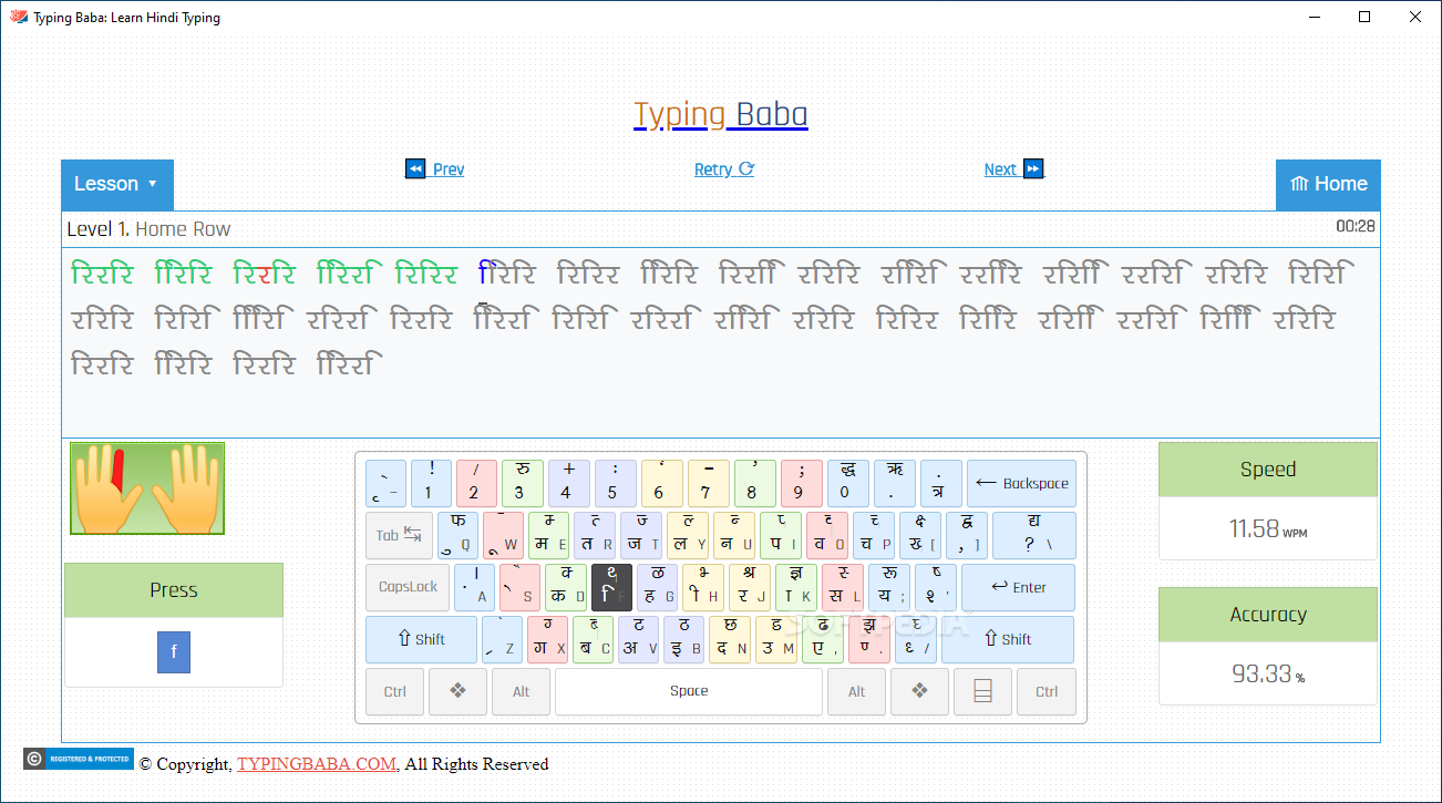 Screenshot 1