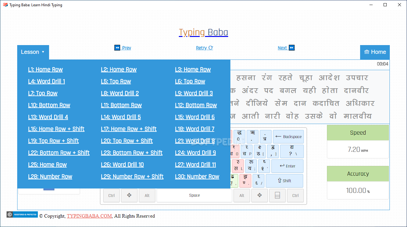 Screenshot 2