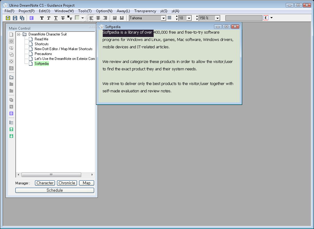 Screenshot 1