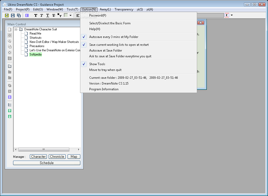 Screenshot 8