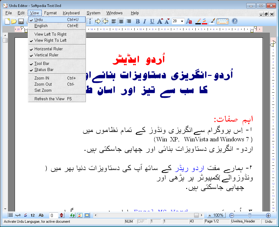 Screenshot 1