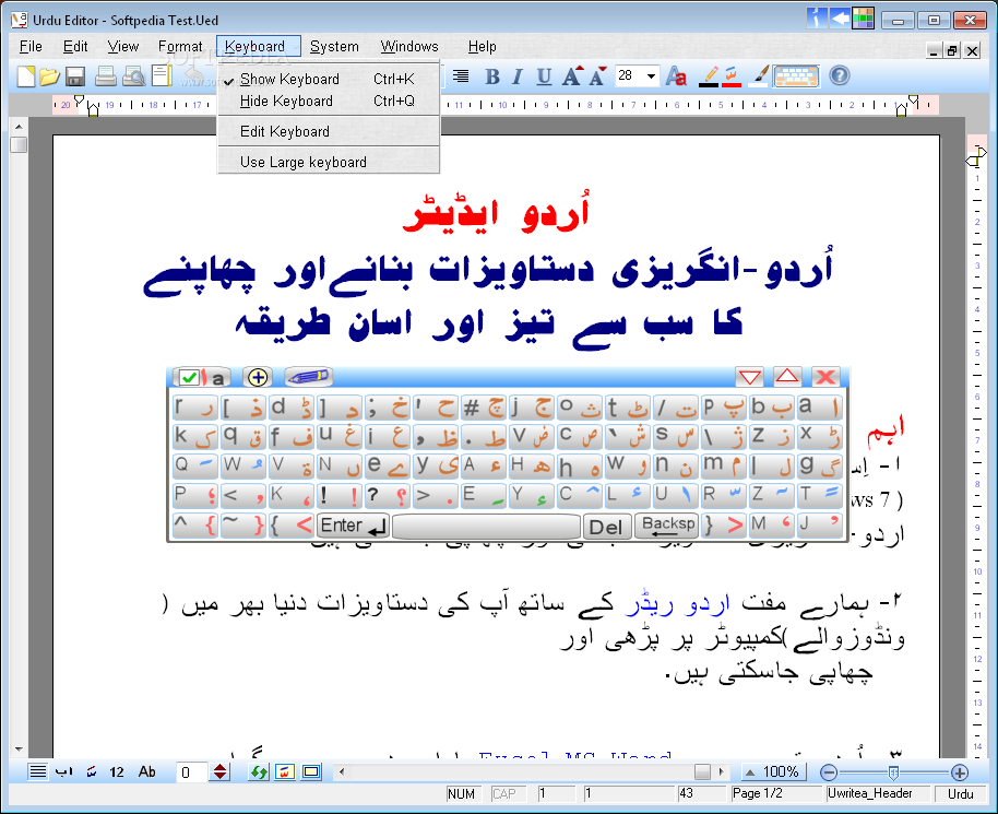 Screenshot 3