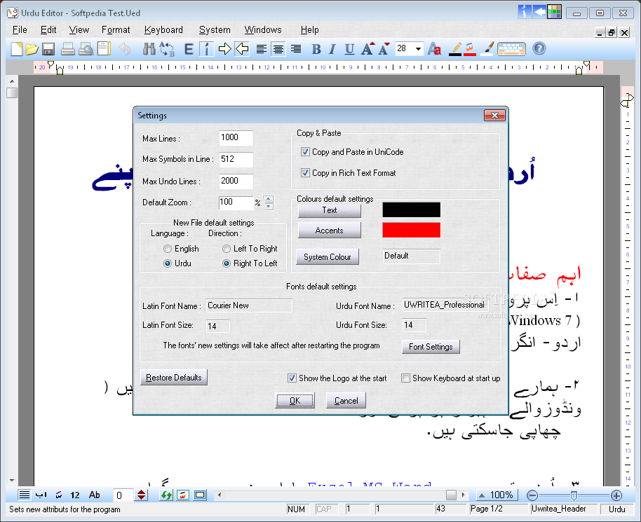 Screenshot 5
