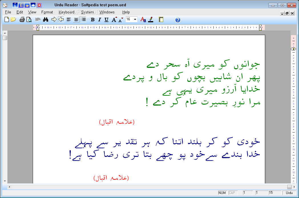 Screenshot 1