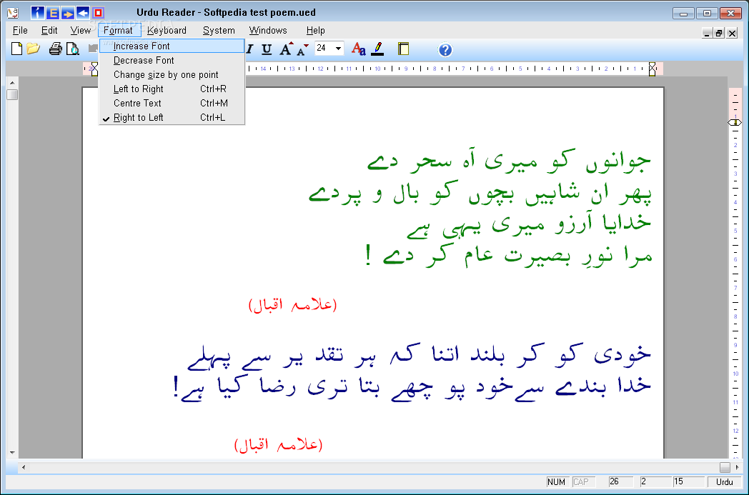 Screenshot 3