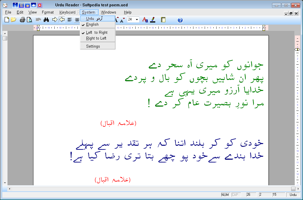 Screenshot 4