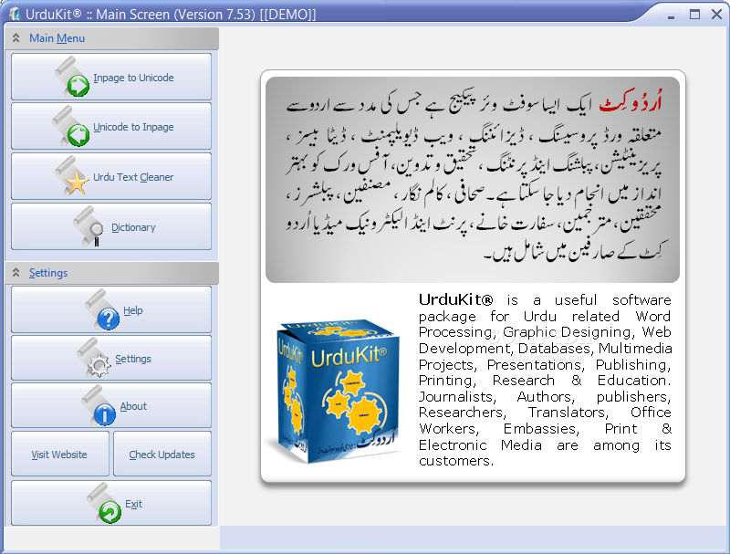 Screenshot 1