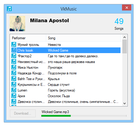 Screenshot 1