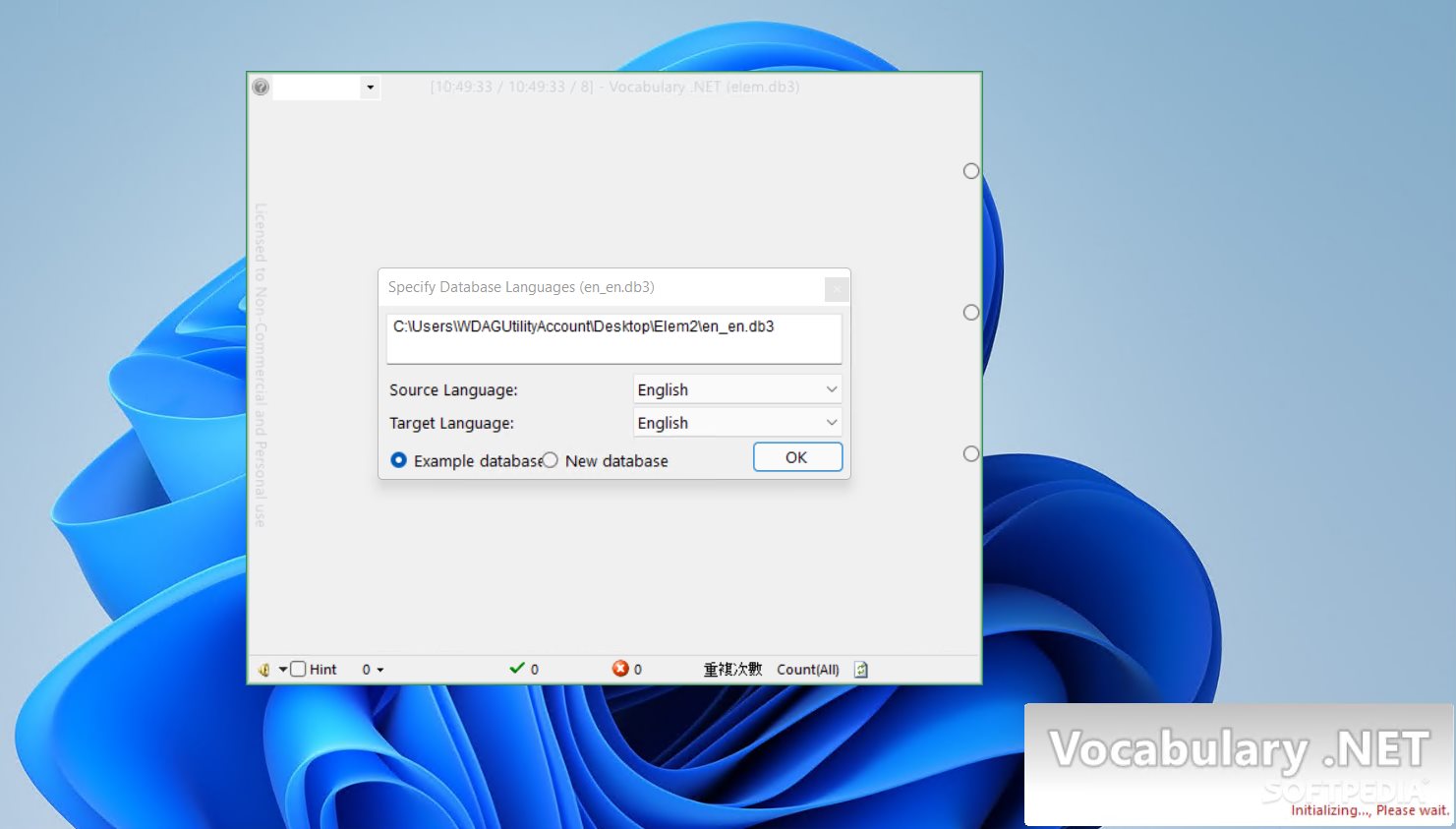 Screenshot 1