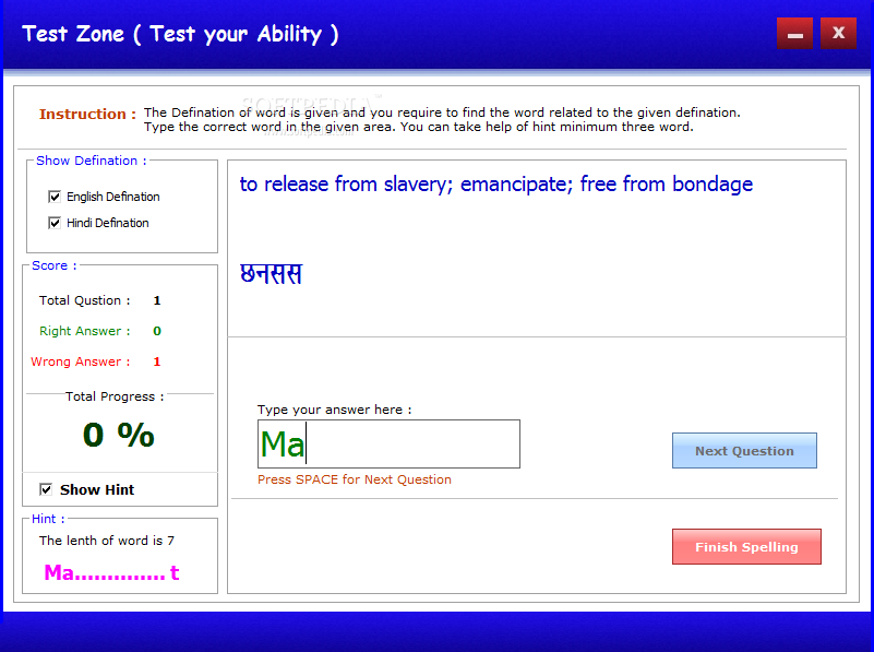 Screenshot 7