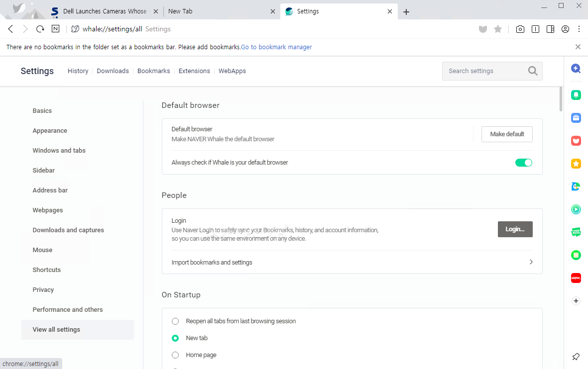 Screenshot 23