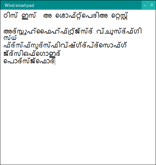 Screenshot 4