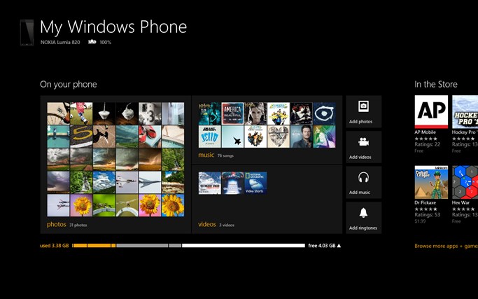 Screenshot 4