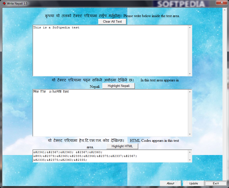 Screenshot 1