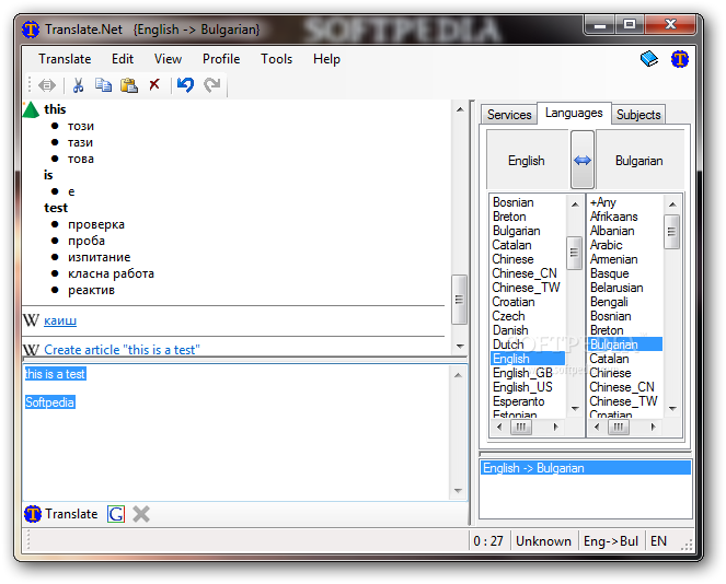 Screenshot 1