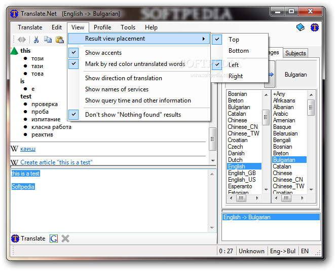 Screenshot 3