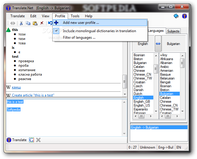 Screenshot 4