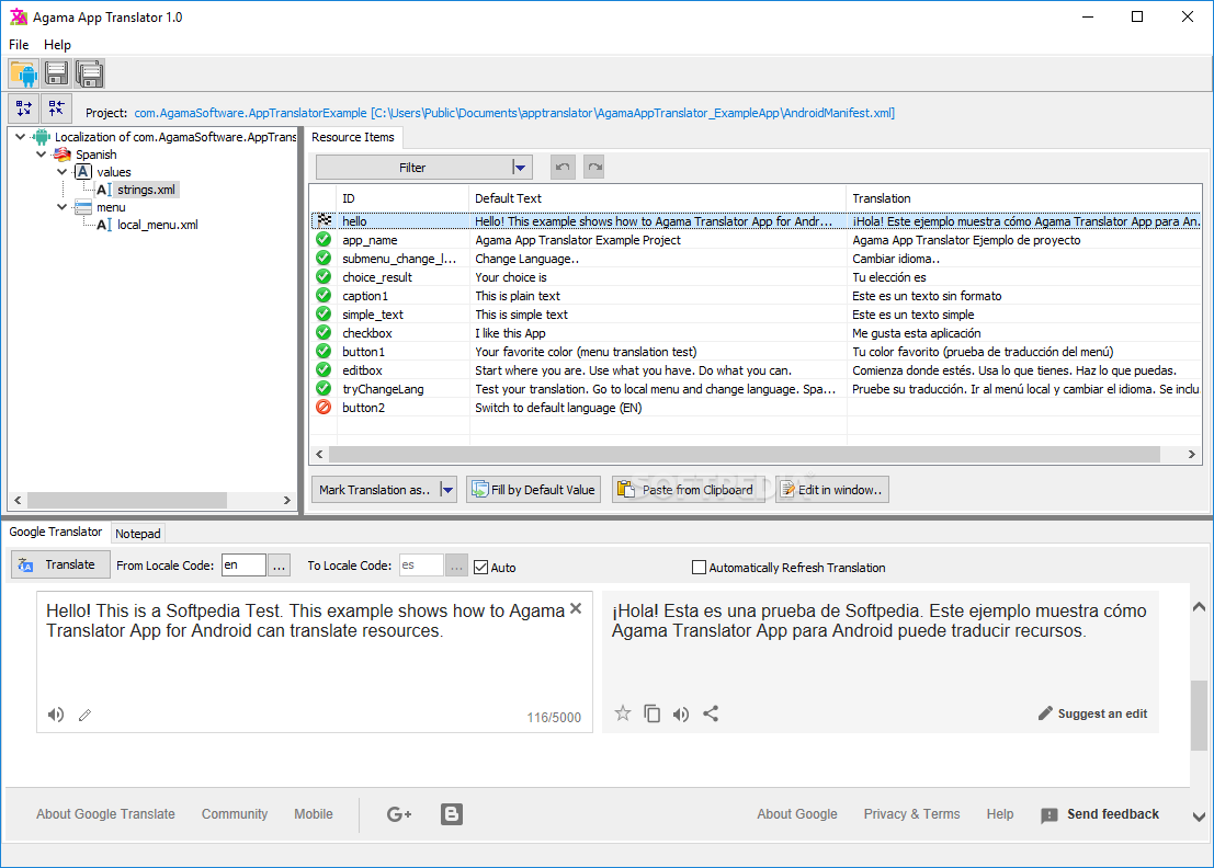Screenshot 1