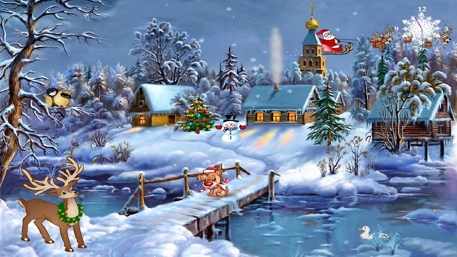 Christmas Symphony Logo