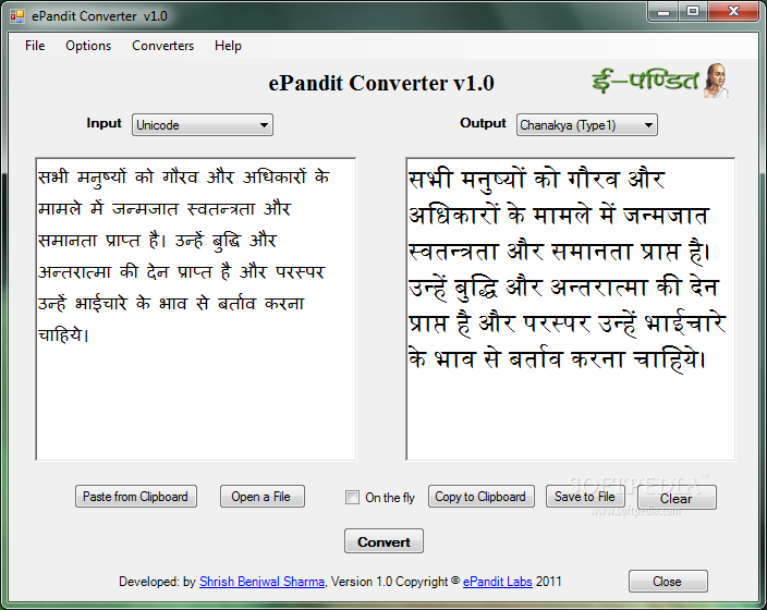 Screenshot 1