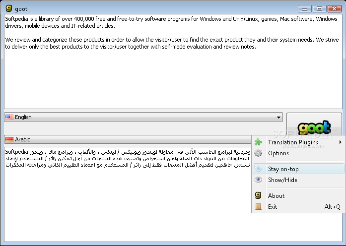 Screenshot 1