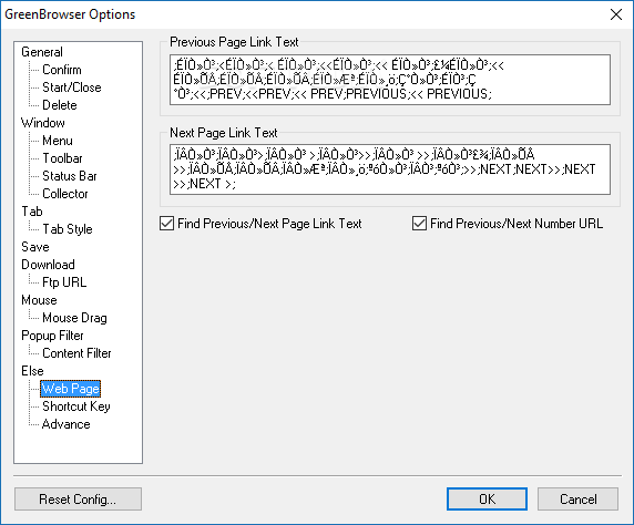 Screenshot 29