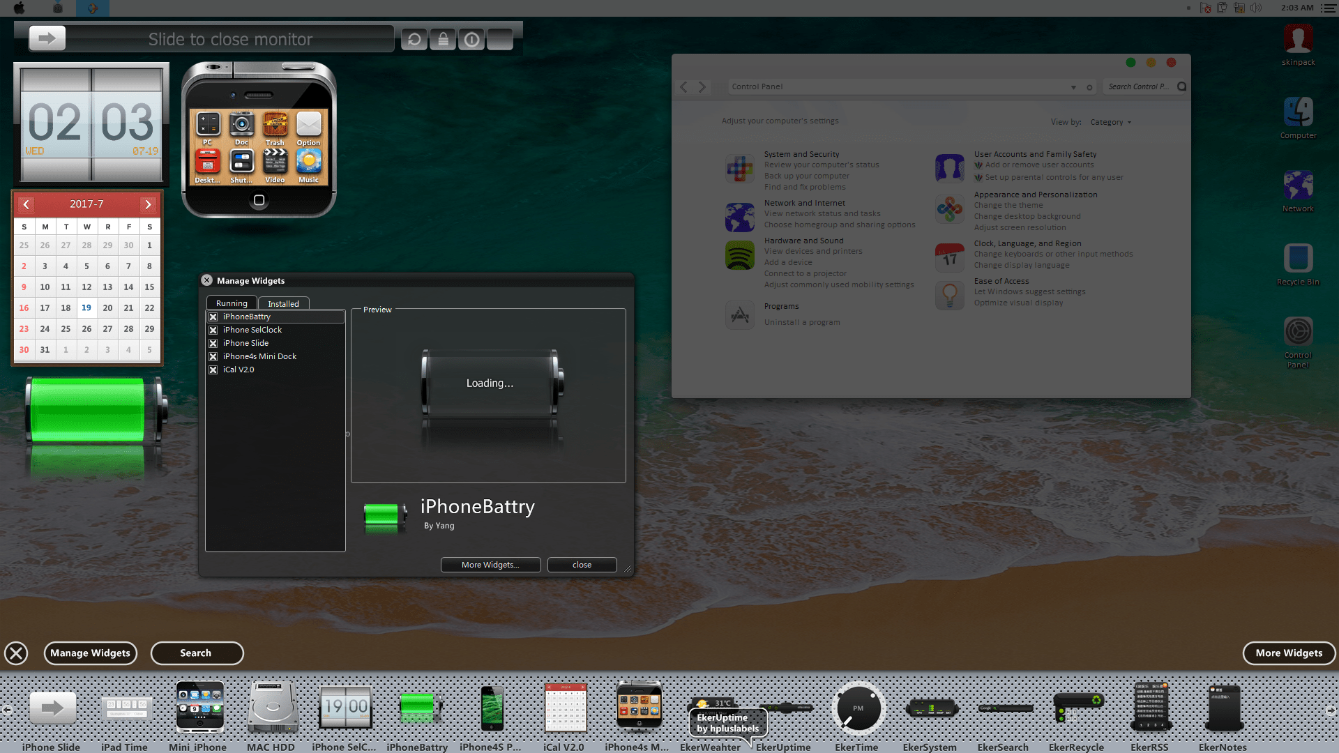Screenshot 1