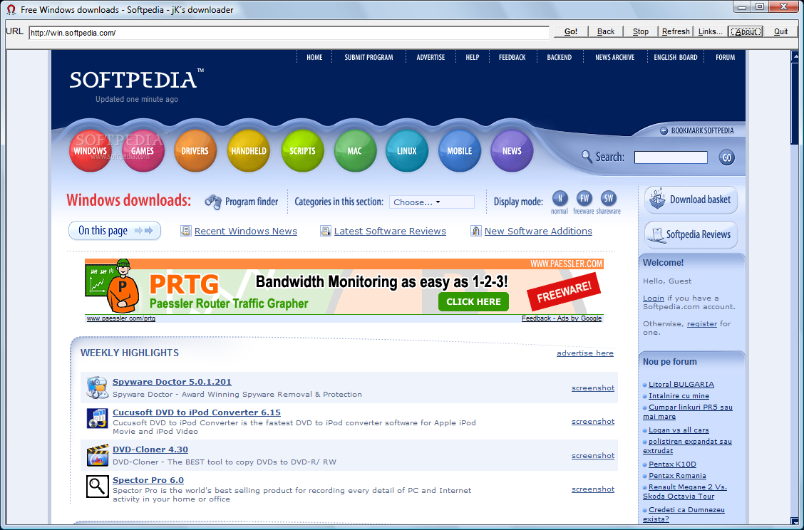 Screenshot 1