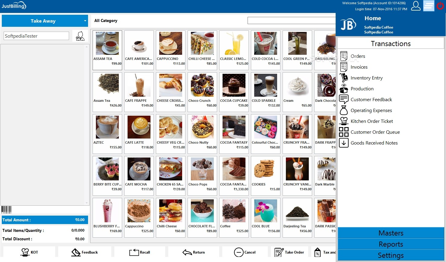 Screenshot 1