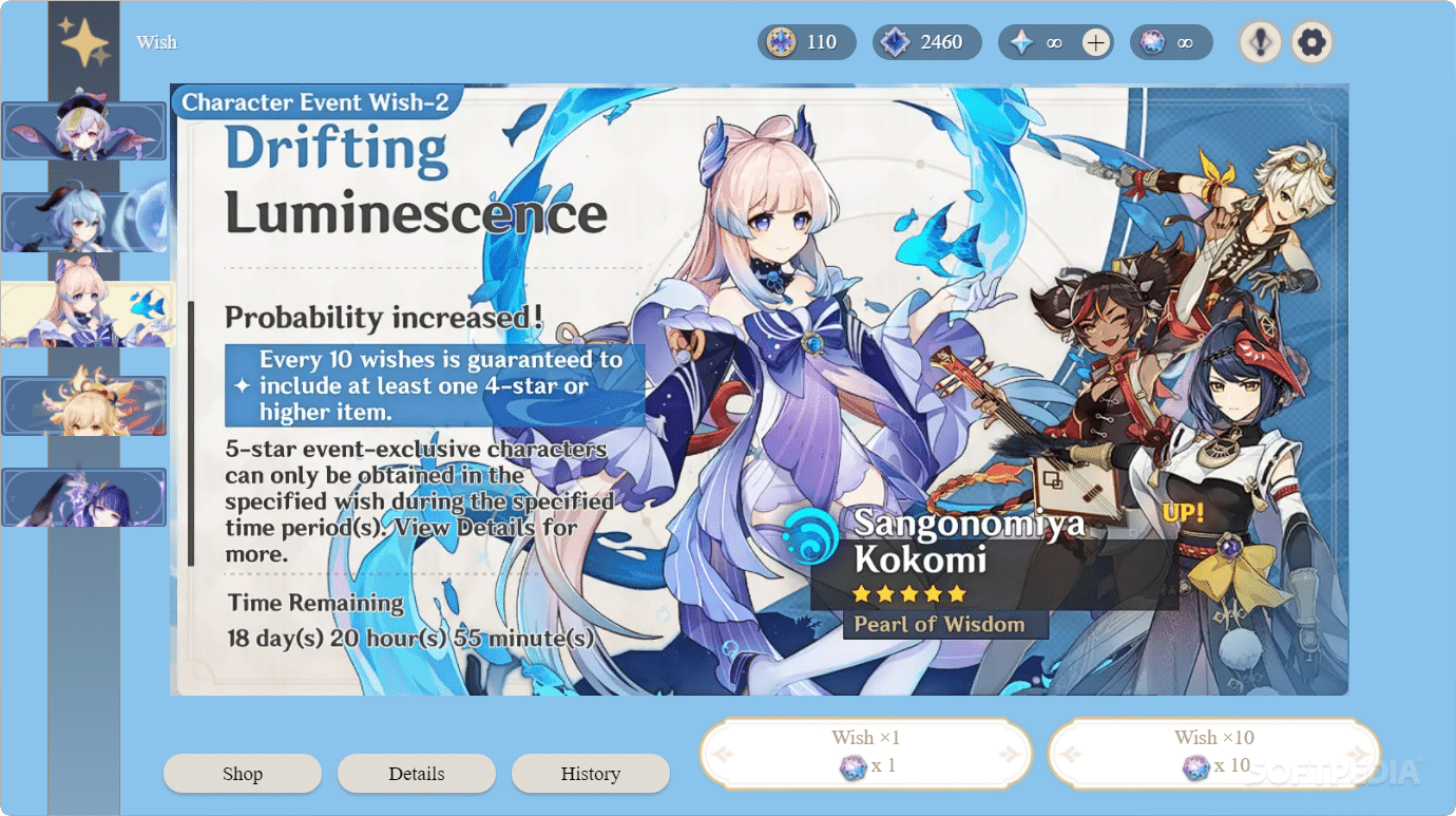 Screenshot 8