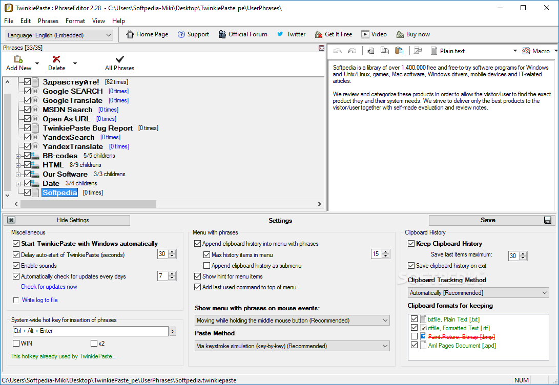 Screenshot 1